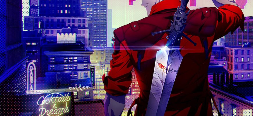 Дьявол может плакать (2025)