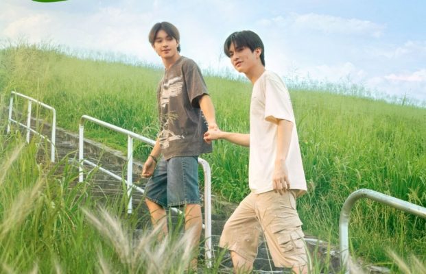 Семнадцатая весна (2026)